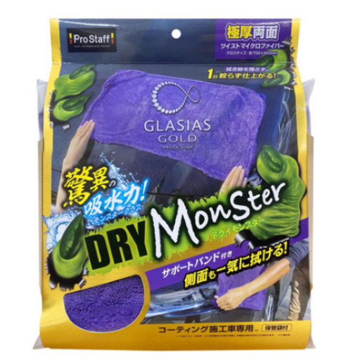 Prostaff Wiping Cloth Glasias GOLD DRY Monster