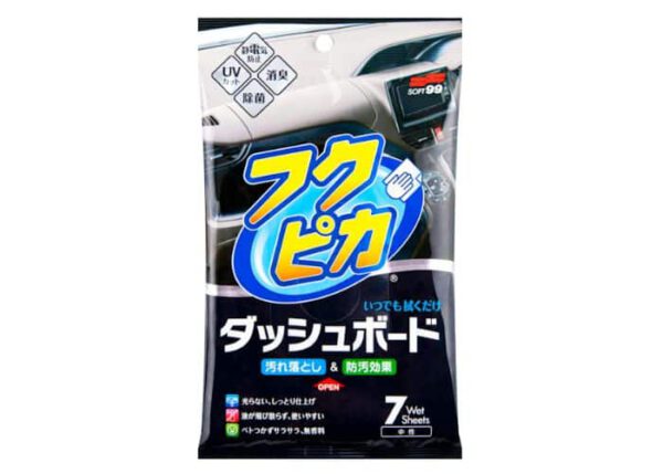 Soft99-Fukupika-Dashboard-Cleaning-Wipes---chusteczki-do-kokpitu