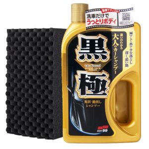 Soft99 Extreme Gloss The Kiwami Shampoo Dark