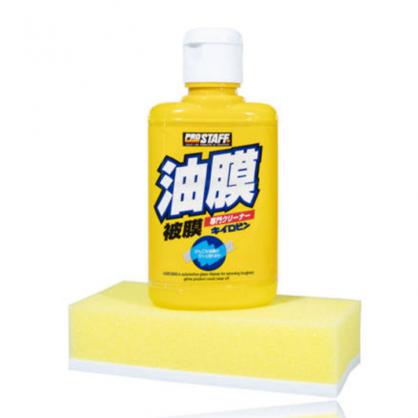 prostaff kiirobin cleaner